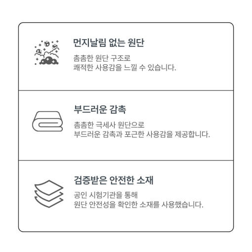 thumbnail-9