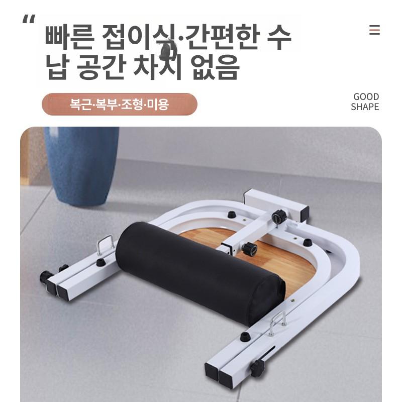 머신 엉덩이 운동기구 홈짐 하체 헬스기구 가정용 피트니스 - 상세 이미지 5