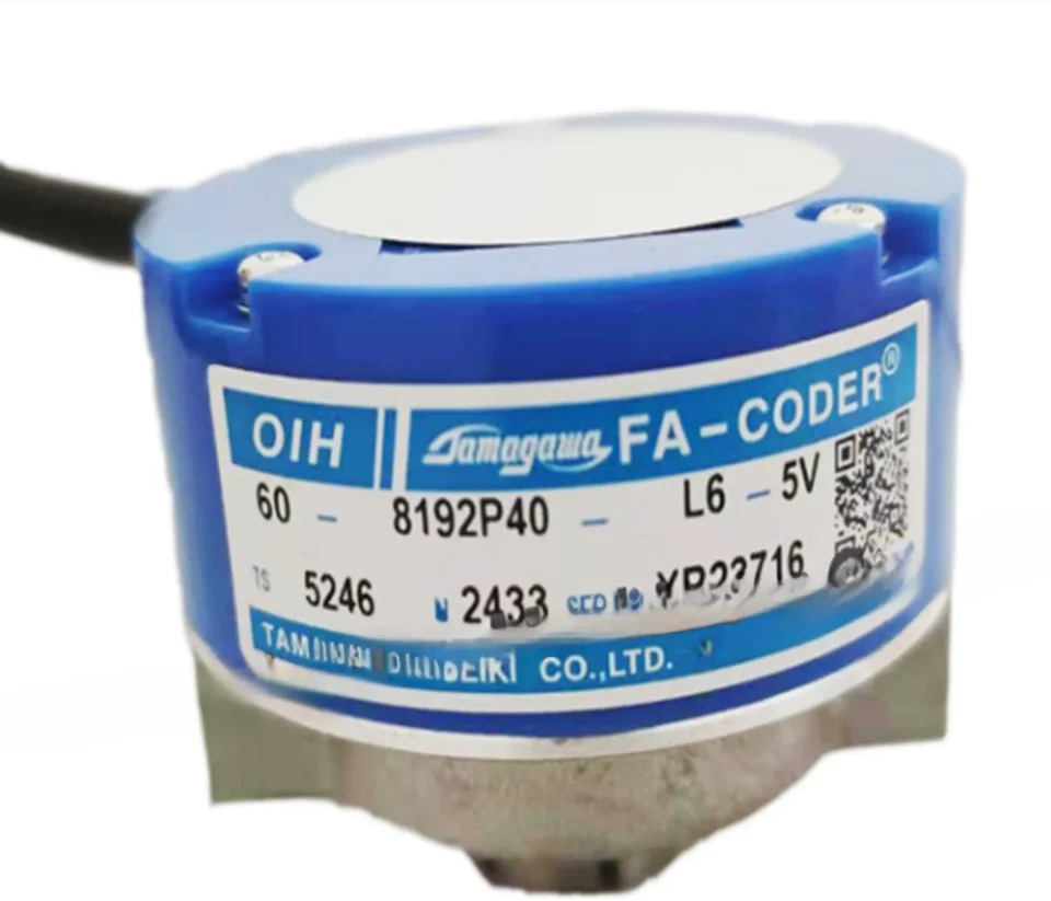 오리지널 로터리 인코더 OIH TS5246N2433 60-8192P40-L6-5V 신