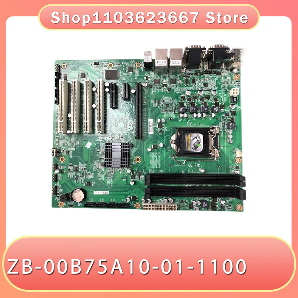 1800 1100 산업제어 마더보드1155 핀 6COM ZB-00B75A10-01-1100