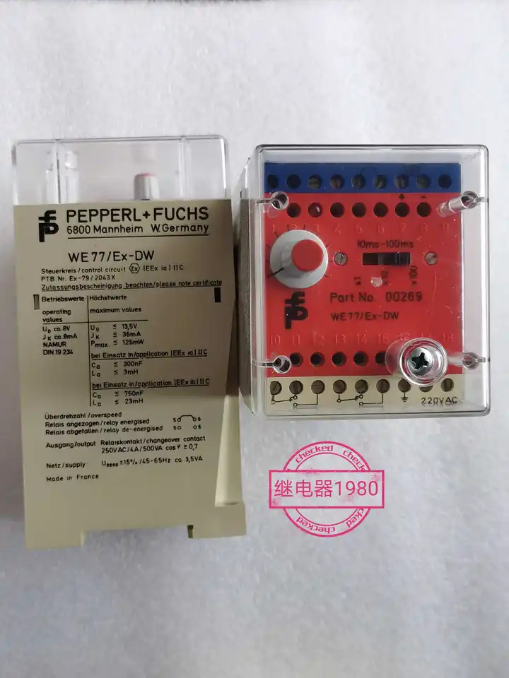 오리지널 절연 릴레이 WE77/EX-DW NO.00269 신