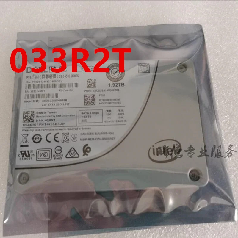 델 SSD D3-S4510 1.92TB 2.5 인치 SATA 033R2T 33R2T SSDSC2KB019T8R 오리지널 솔리드 스테이트 드라이브 신