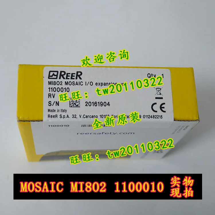 MI8 모자이크 이탈리아 REER Ruio 안전 릴레이