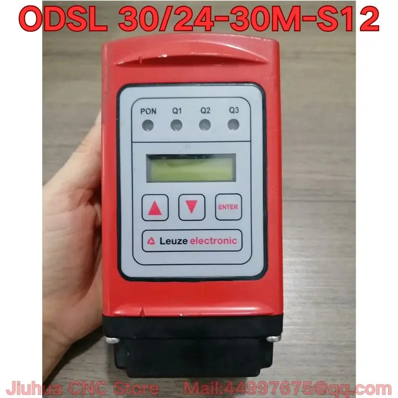 ODSL 30/24-30M-S12 거리 센서