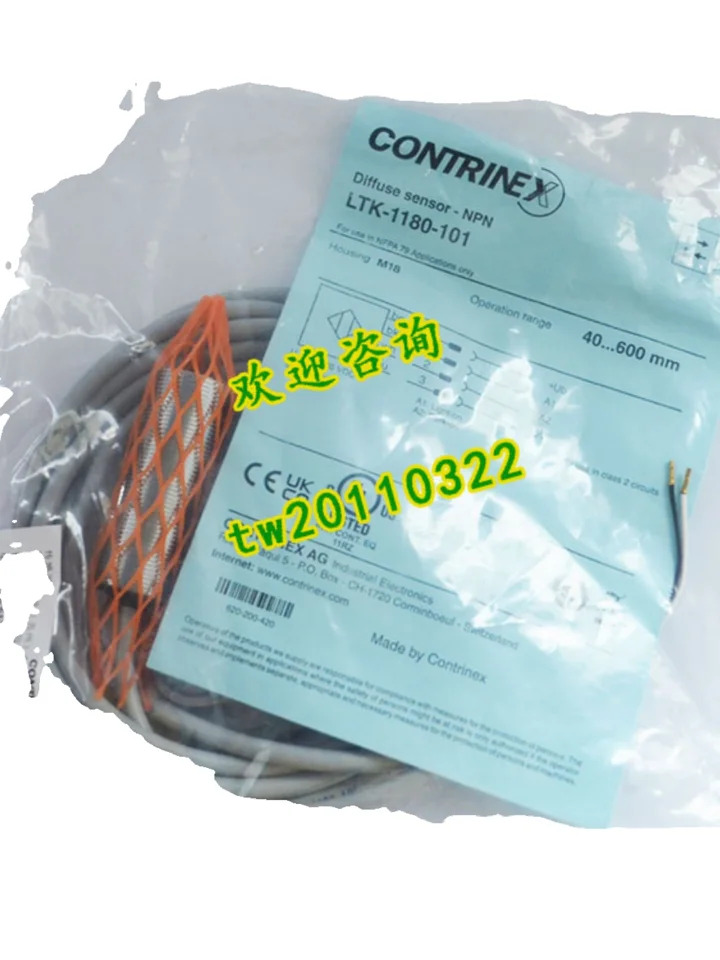 물리적 LTK-1180L-101 스위스 코루이 컨티넥스 확산 반사 광전센서