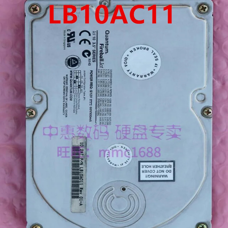 오리지널 리퍼 하드 QUANTUM 10.2GB IDE 3.5 인치 5400RPM 2MB 데스크탑 HDD LB10AC11