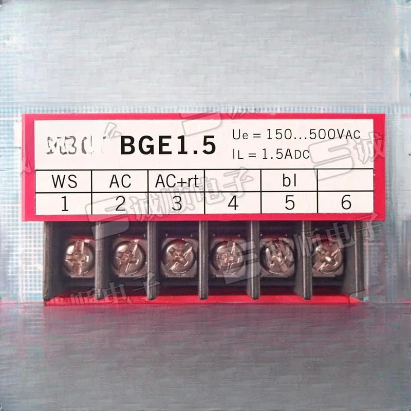 BGE 3.0 SEW 정류기 8253870 대체