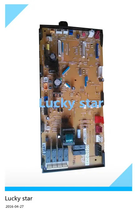 보드 회로 기판 FVY71BMV2C EC0312 H 에어컨 컴퓨터 잘 작동