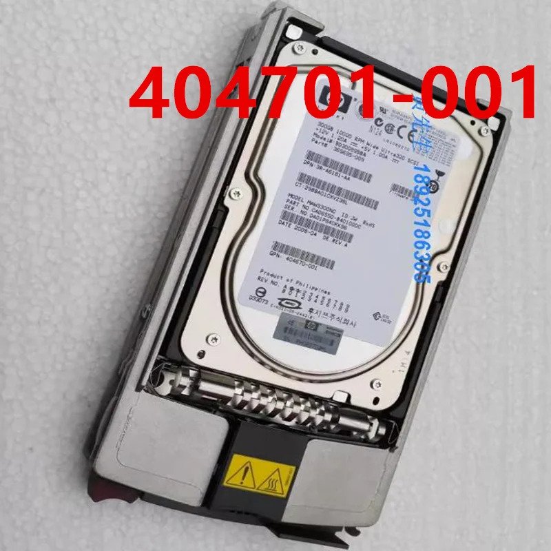 hp호환 300GB 80핀 SCSI 3.5 10000RPM 32MB 서버 HDD새 하드 404701-001 356910-009