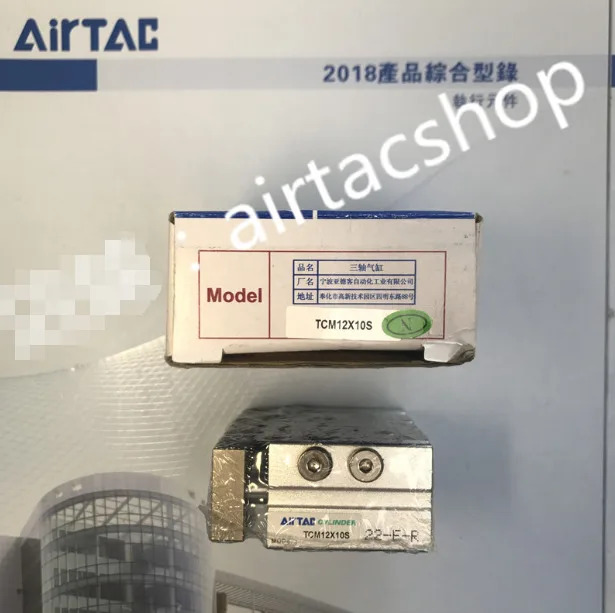 AirTAC TCM12X10S 실린더