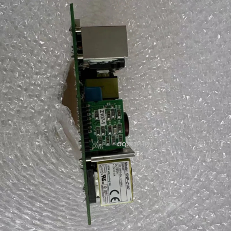 거새 전원공급장치 SKYNET 12V11A SNP-Z107 새 처럼 작동