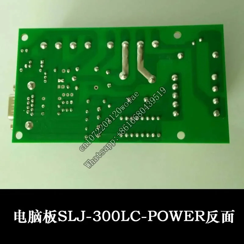 수동 제어 WSAL 300G 자동 패널 몰딩 핸드 컴퓨터 보드