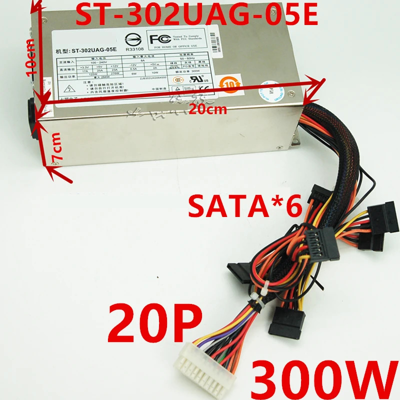 세븐팀PSU 전원공급장치 ST-302UAG-05E 2U 300W 신