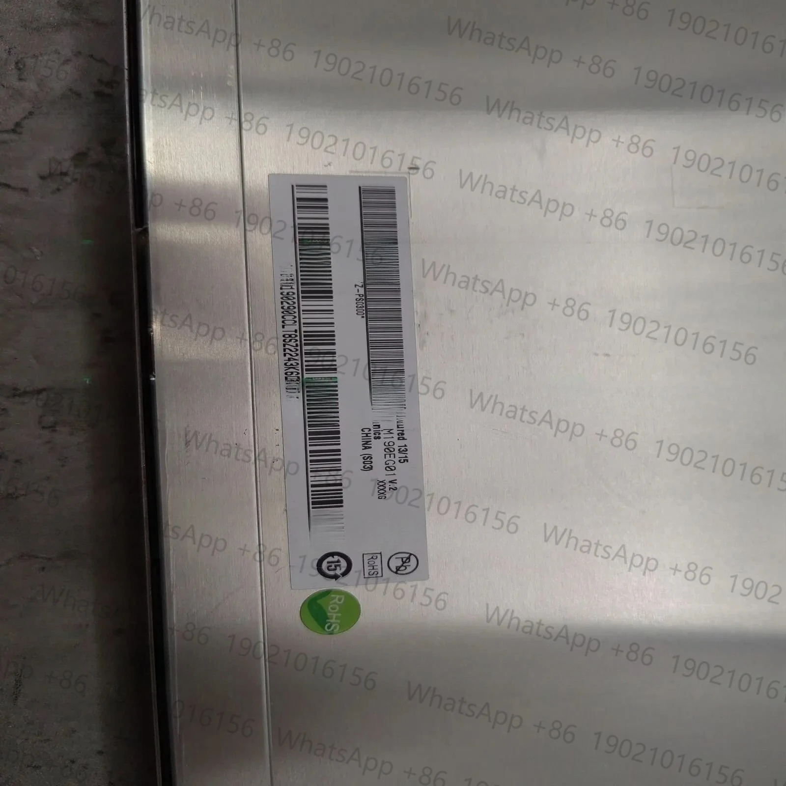 auo M190EG01V2 19 인치 LCD 화면 산업 1280x1024 선박