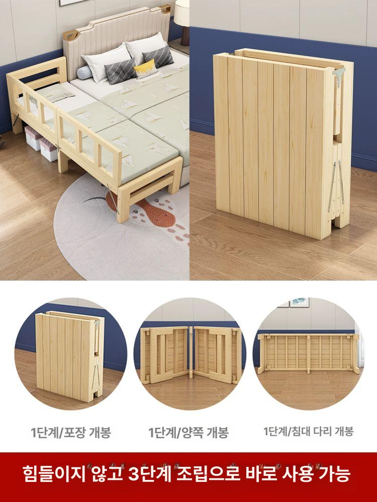 접이식침대 원목 평상 싱글 이동식 침대프레임 캠핑 거실용 간이 휴식 가정용 - 상세 이미지 2