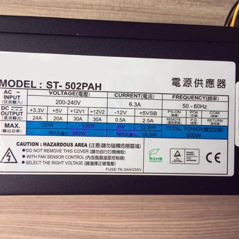 Seventeam R9 490 550 560 650 500 710 720 730 740 940 1030 1050 1060 1070 1080Ti PSU 전원공급장치 ST-502PA