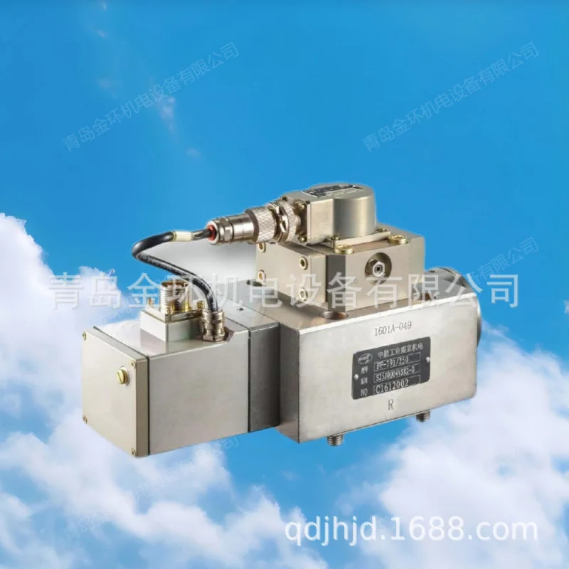 선형드라이브 Servo-ValveFF-133 FF-134 FF-791 FF-792 FF-664