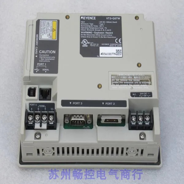 KEYENCE 머신 인터페이스 VT3-Q5TW 일본