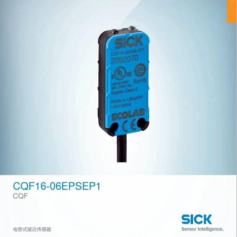독일 SICK CQF16-06EPSEP1 정전식 센서 납품 6068624 포지티브
