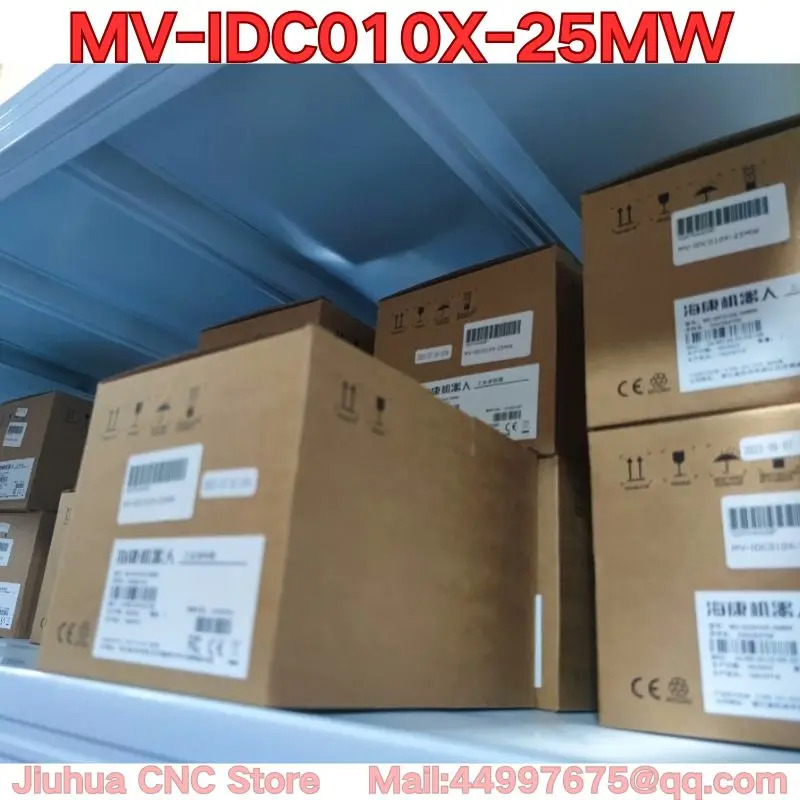 MV-IDC010X-25MW 산업코드 리더기