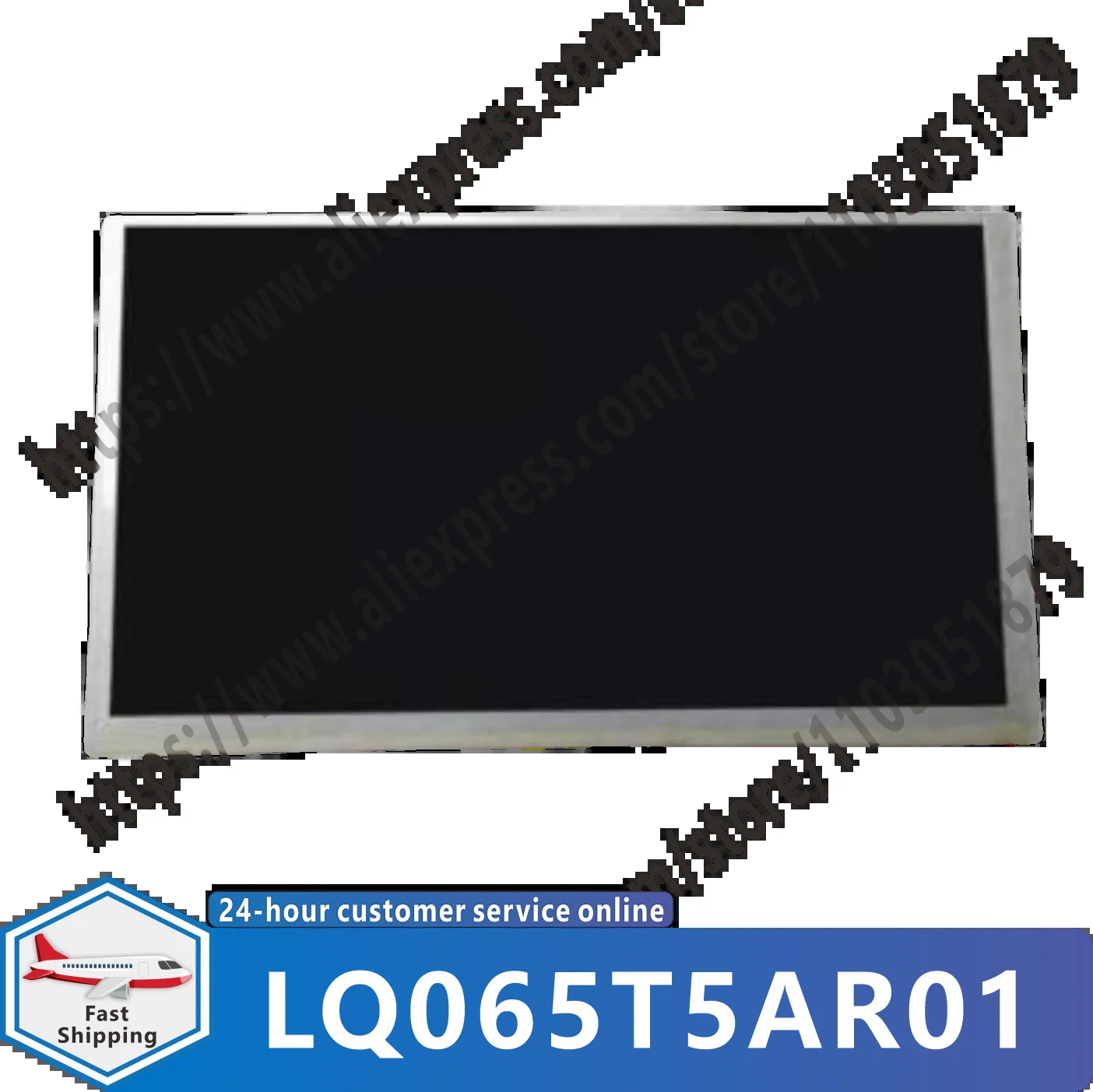 LQ065T5AR01 LQ065T5AR03 6.5 인치 LCD 화면