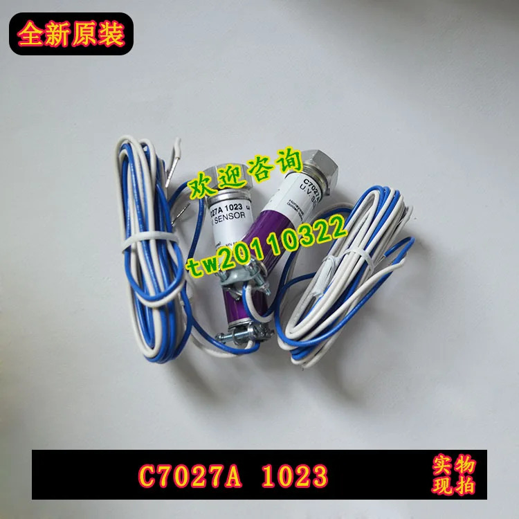 물리적 하니웰 자외선 화염 감지기 C7027A1023
