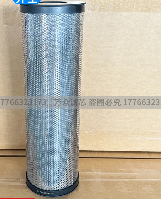 메라필터 요소 AFF75 150 220A EC700-003N EC800-003N 적가능