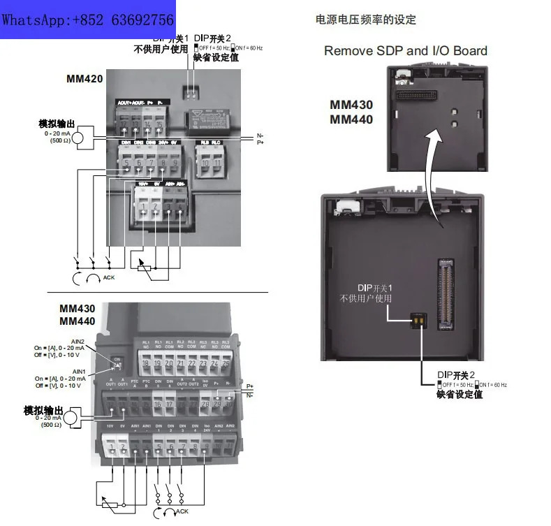 주파수 변환기 90kW 필터 없음