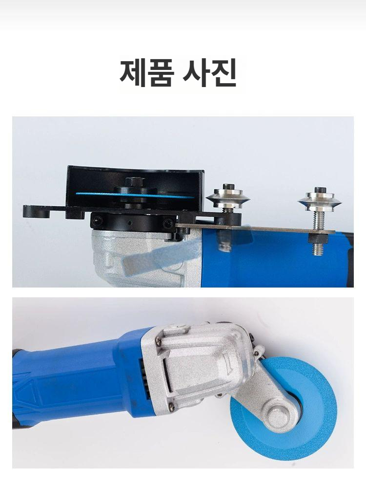 화장실 전동타일줄눈제거기 공구 스크래퍼 실리콘제거기 전동줄눈제거기 - 상세 이미지 5