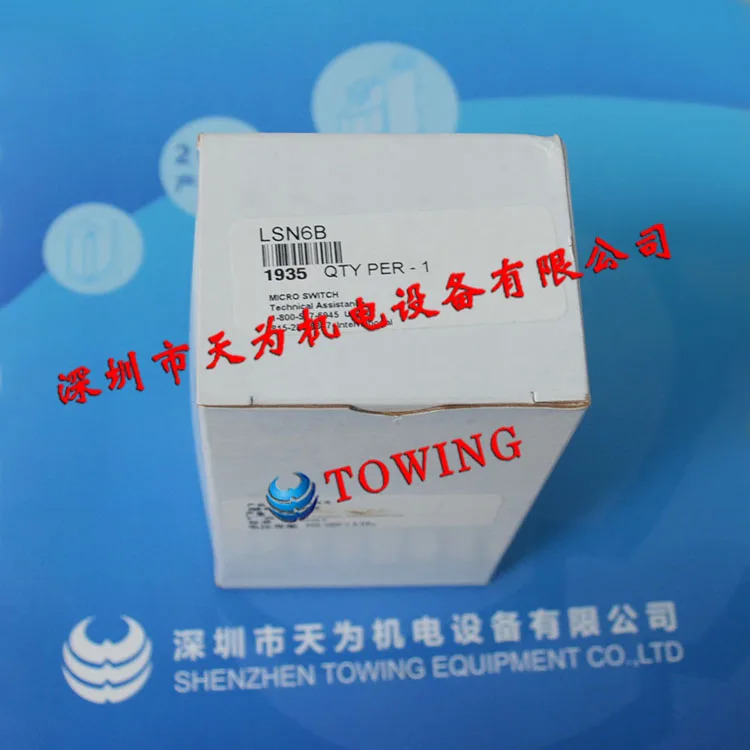 Honeywell 리미트 스위치 LSN6B