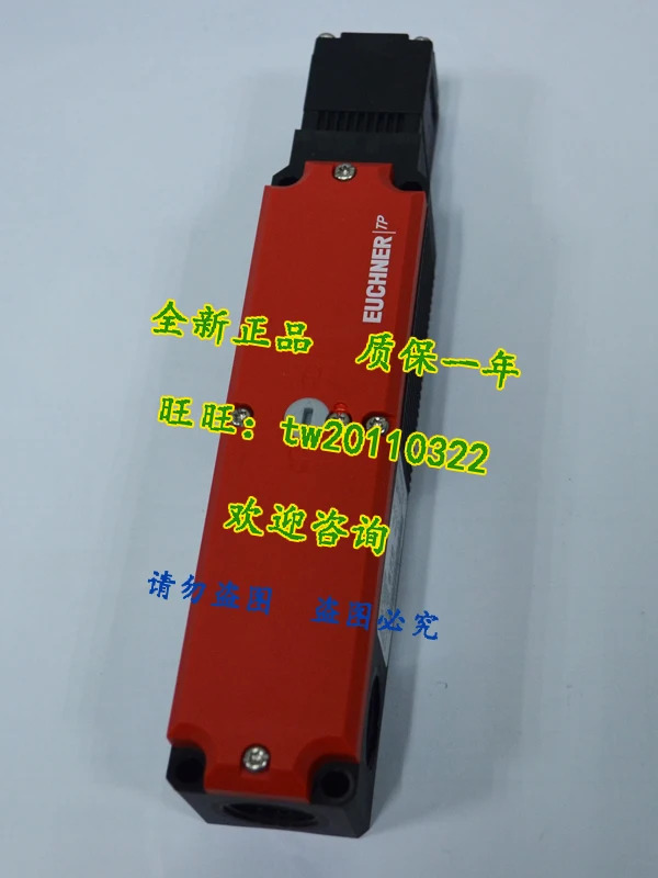 독일 EUCHNER 안전 스위치 TP3-4121K024M 교섭 TP4-537A024M