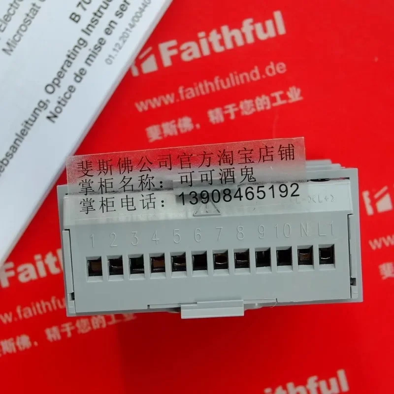 Jumo 00463300 온도 조절기 N M 701060/812-31