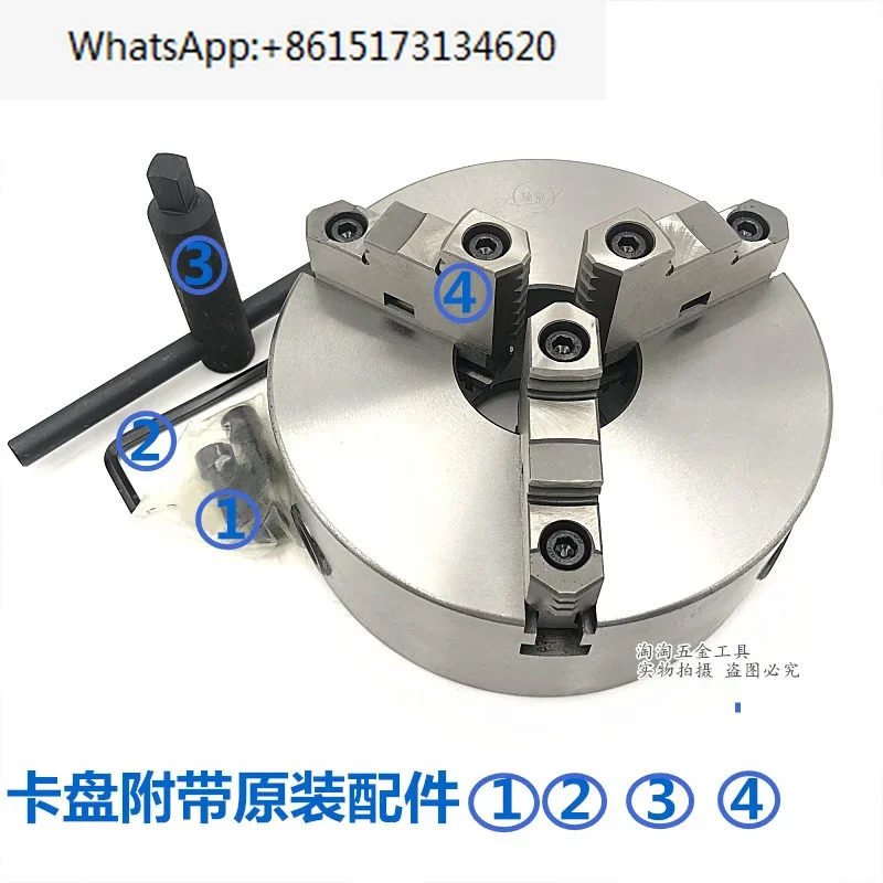 글로벌 3조 셀프 센터링 척 링키지 K11 250C 분리 조