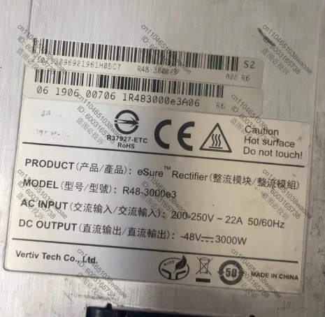 R48-3000e3 정류기 모듈 48V3000W 리퍼 OK