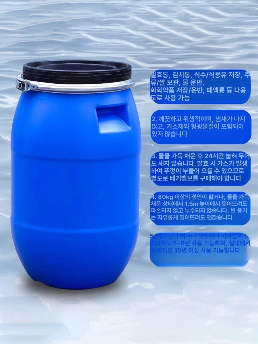철제 잔반통 업소용 페달 스테인레스 급식 식당 수거함 잔반수거통 상업용 거름망 - 상세 이미지 4