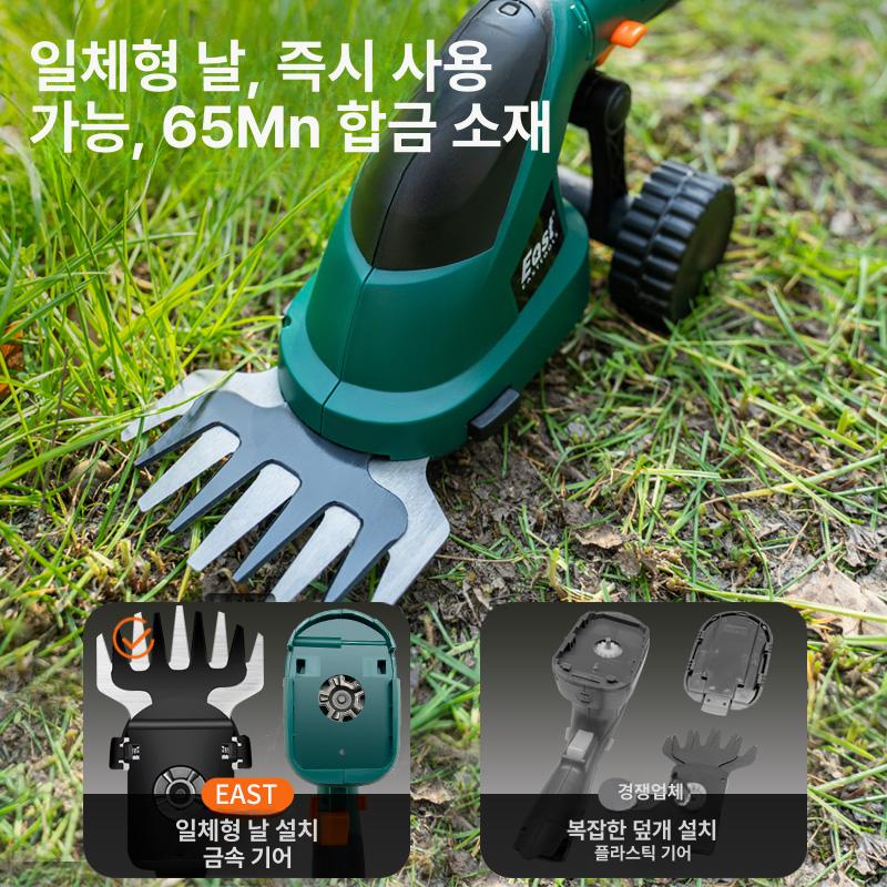 충전식 잔디깎기 소형 제초기 전정기 조경 잔디깍는기계 가지치기 관리 벌초기 핸드 - 상세 이미지 5