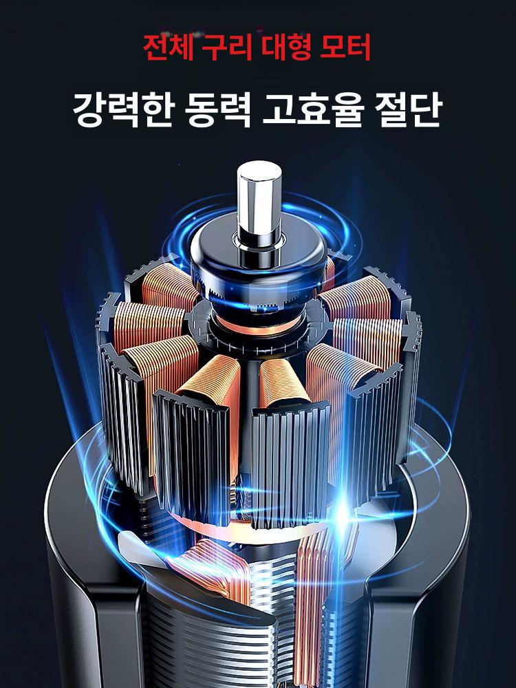 무선 충전식 절단기 다기능 멀티커터 전동 배터리 컷팅 원형톱 목공 공구 - 상세 이미지 5