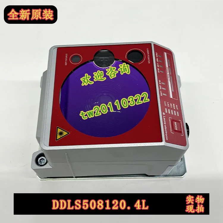 독일 Leuze 거리 측정기 레이저 센서 DDLS 508 120.3 L 소량