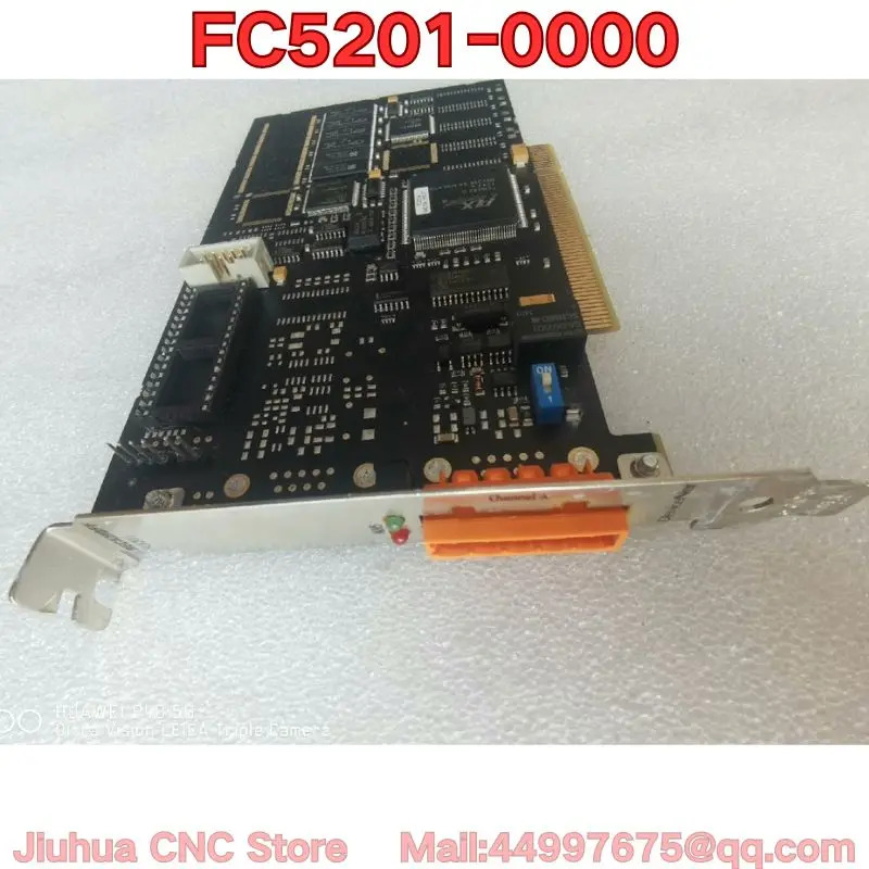 FC5201-0000카드