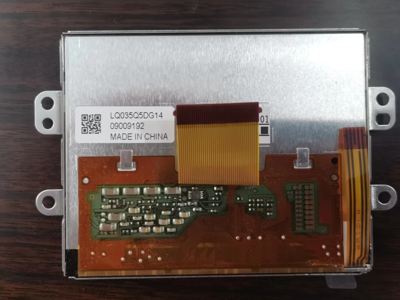 오리지널 LQ035Q5DG14 LCD 디스플레이 화면