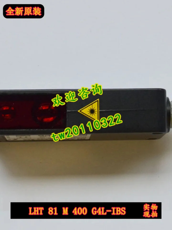 독일 도이치 루이디 센서 LHT 81 M 400 G4L-IBS