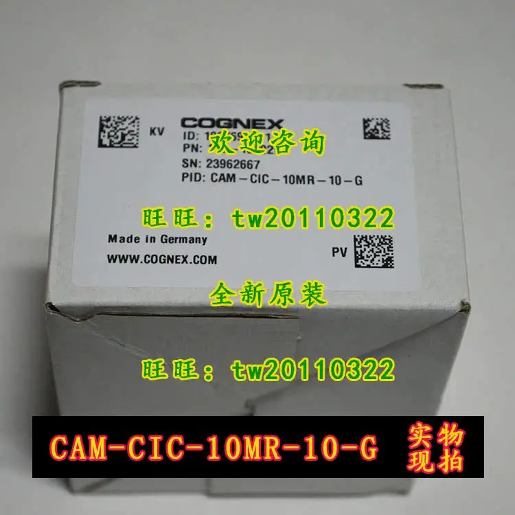 CAM-CIC-10MR-10-G 코그넥스 산업카메라