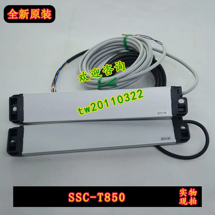 타케나카 타넥스 라이트 센서 SSC-T850 SSC-TL850 SSC-TR850