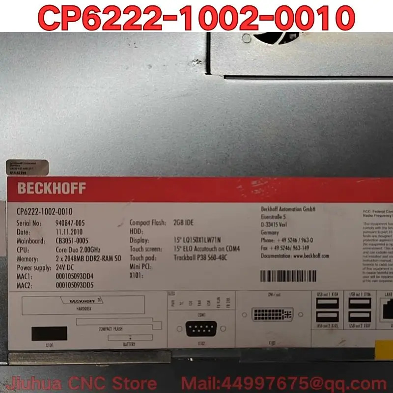 리퍼 CP6222-1002-0010 터치스크린 산업제어 올인원 기능 리퍼는된 이 필요