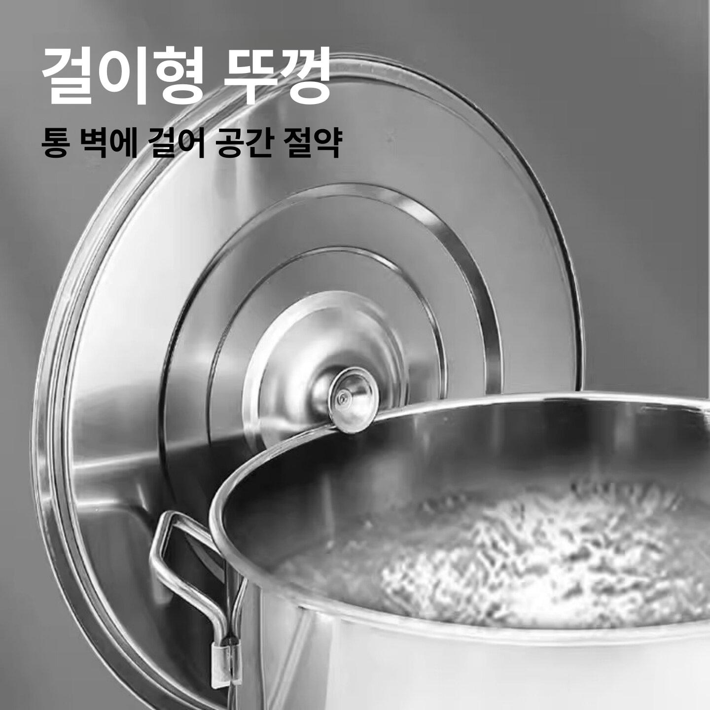 대용량 냄비 보관통 국통 업소용 육수통 곰솥 식당 보온보냉 용기 수도꼭지 밸브 - 상세 이미지 4