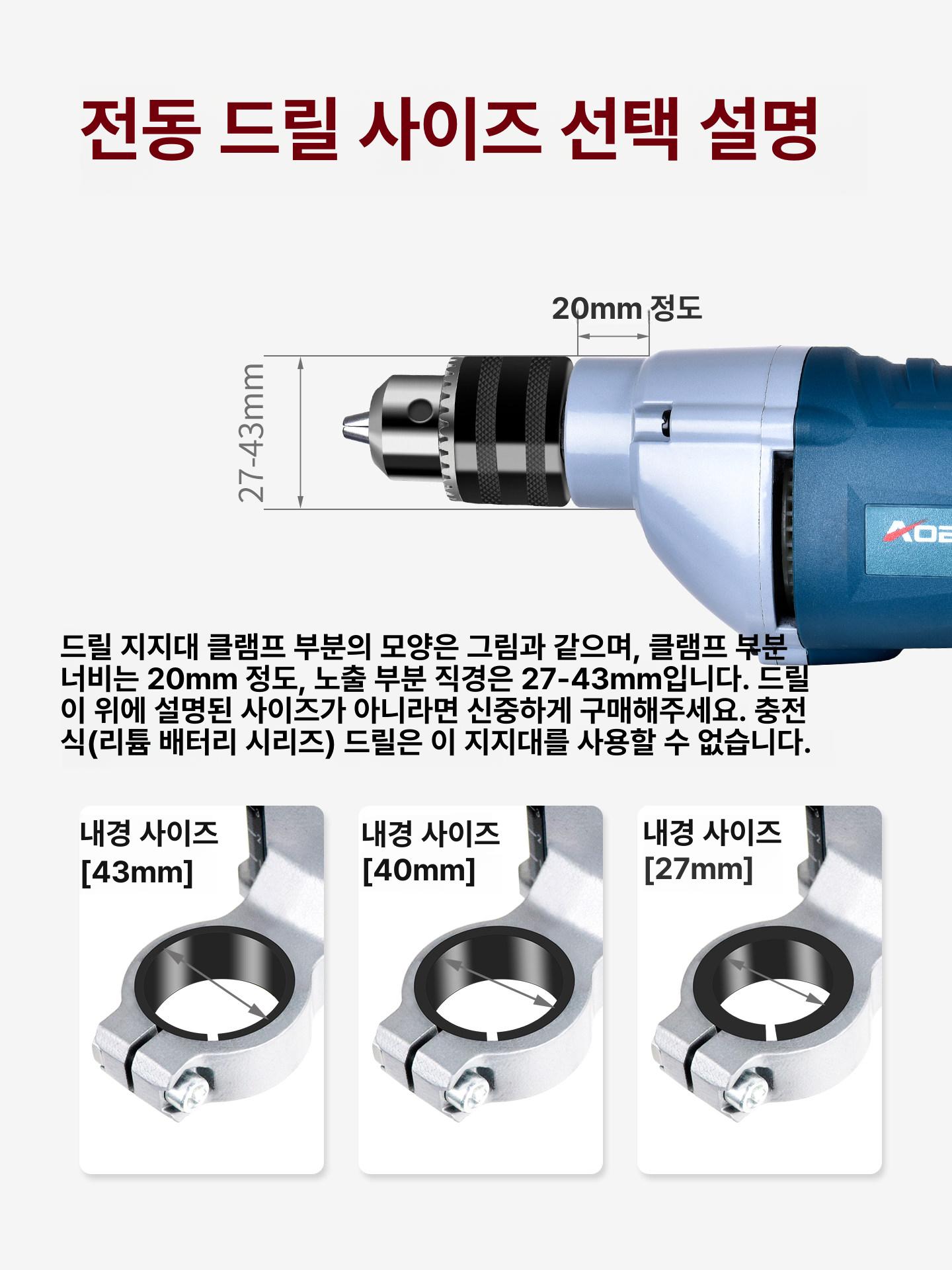 정밀 슬라이드 소형지그 다기능 액세서리 광학 크로스 플랫폼 작업 드릴링 제작 선형 - 상세 이미지 4