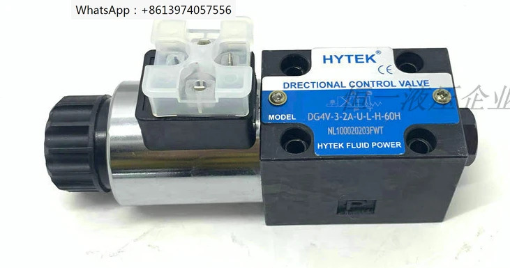 DG4V-3-2C-U-L-H-60H 전자기 방향 밸브 DG4V-3-6C 8C 2A 2B