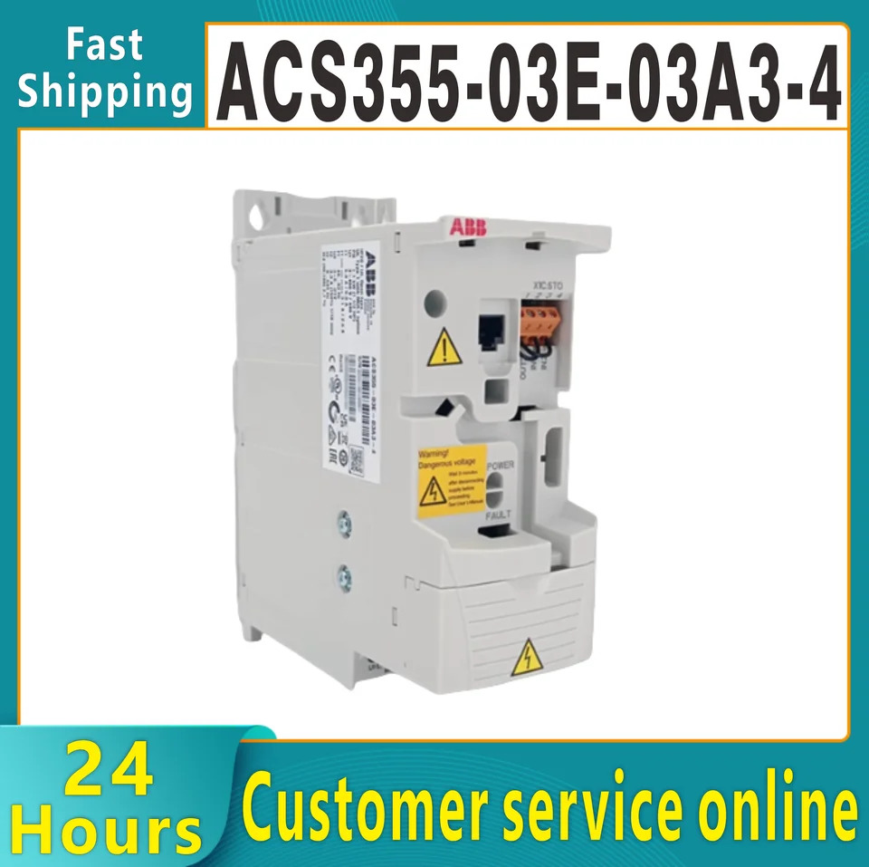주파수 변환기 ACS355-03E-03A3-4 ACS355-03E-04A1-4 ACS355-03E-05A6-4 1.1KW 380V