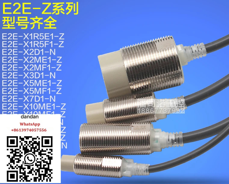 스위치 E2E-X5ME1 X1R5E1 X2ME1 X3D1-N X10ME2-Z 3 선 PNP