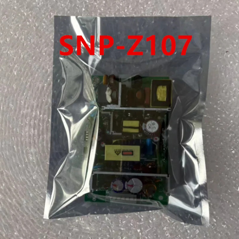 거새 전원공급장치 SKYNET 12V11A SNP-Z107 새 처럼 작동